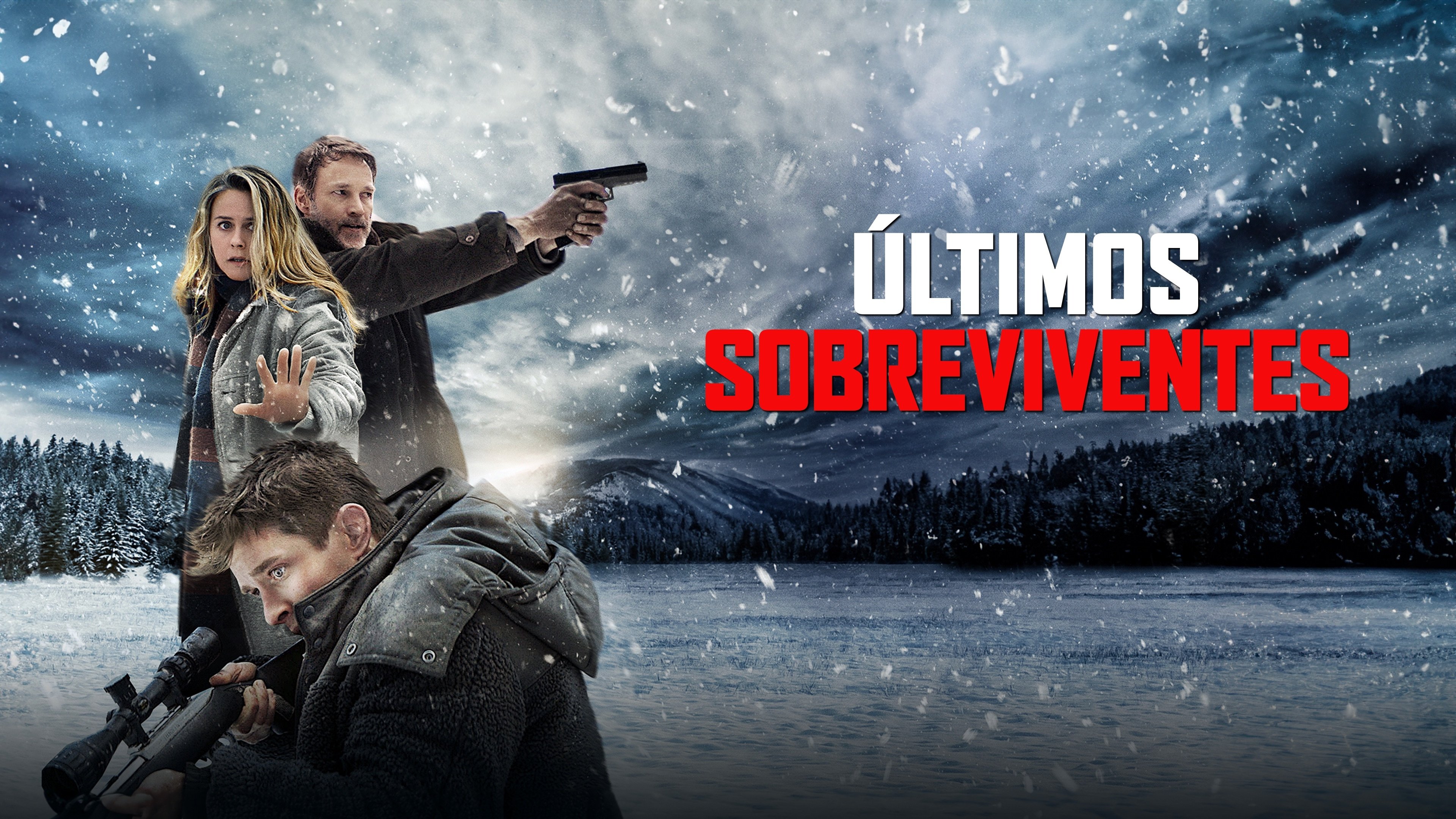 Кадр з фільму